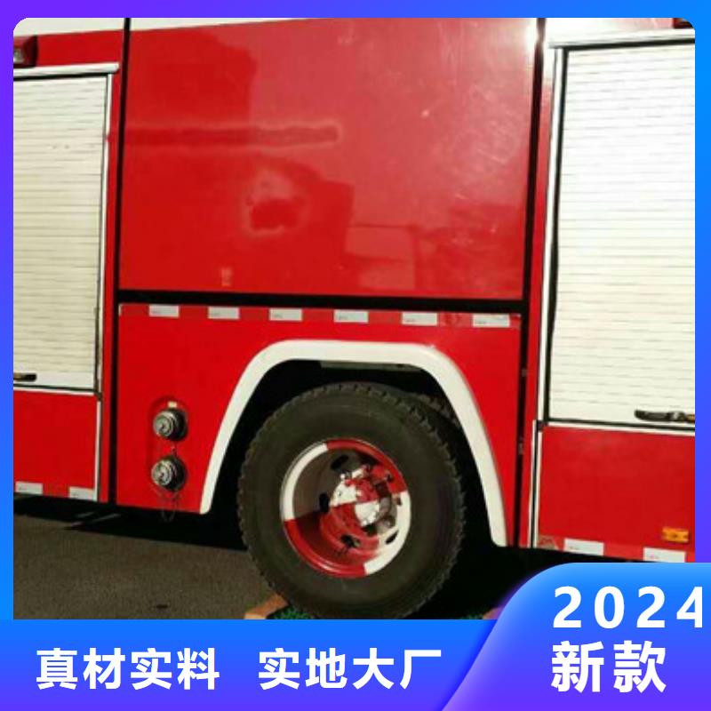 植草格防護虹吸排水收集系統源頭采購