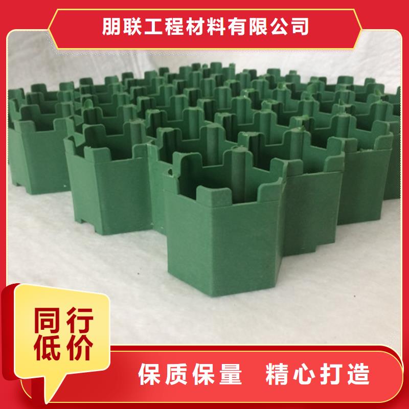 水泥化粪池视频-克拉玛依|伊犁朋联水泥化粪池_ 朋联工程材料(乌鲁木齐市分公司)