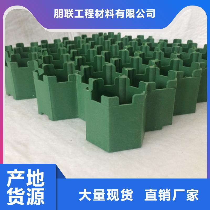 植草格水泥化糞池細(xì)節(jié)決定成敗