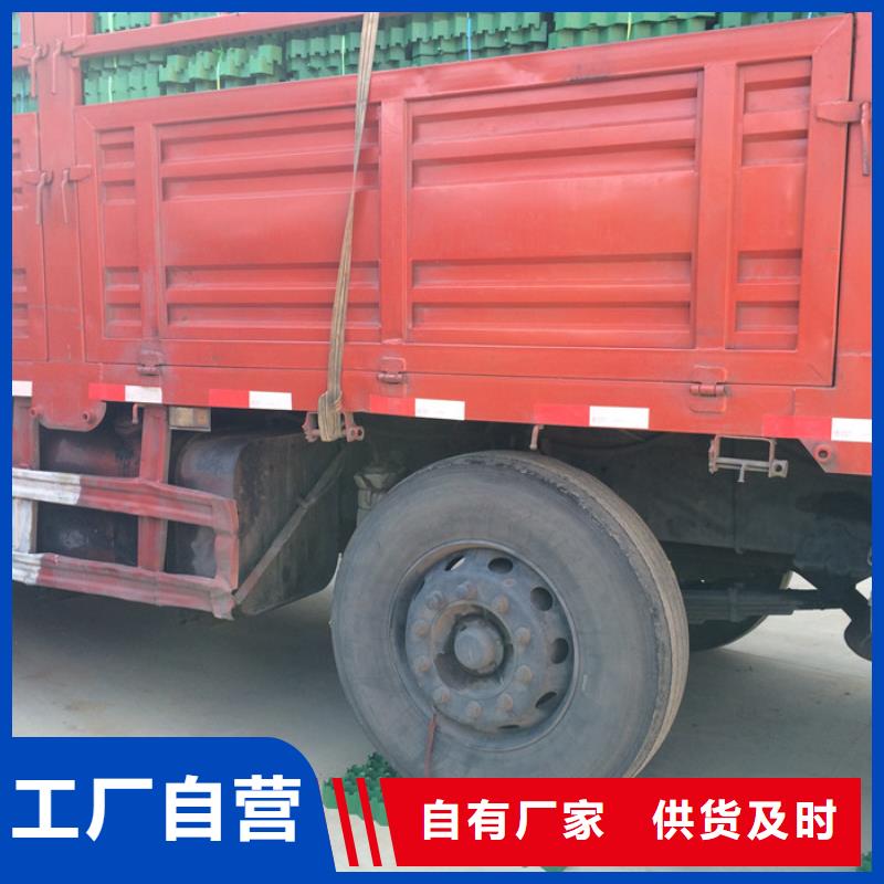 植草格-排水板工廠認證