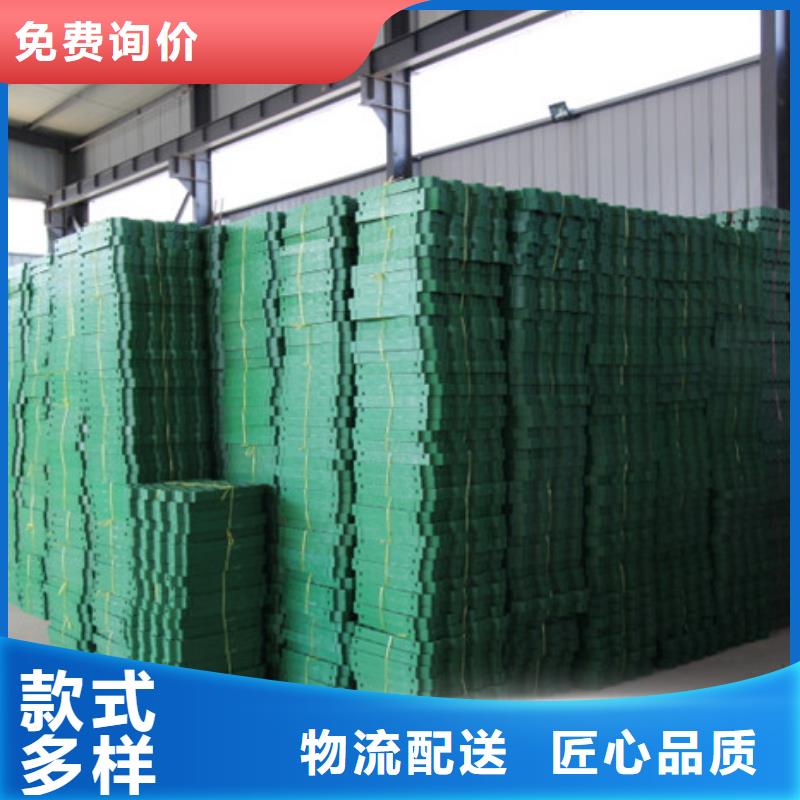 植草格水泥化粪池产地直供
