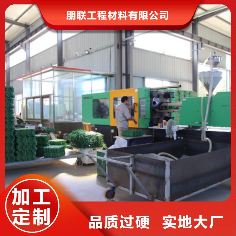 【植草格】_水泥化糞池源頭廠商