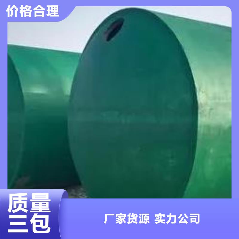 化粪池-植草格实拍品质保障