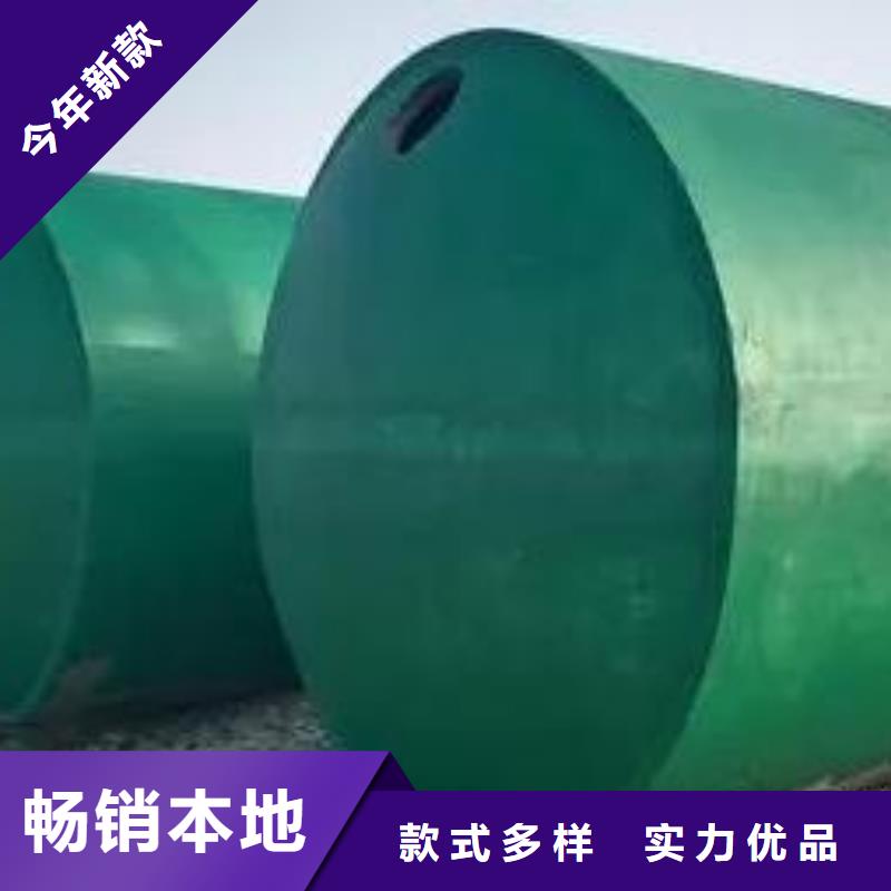 化糞池車庫虹吸排水系統貨品齊全