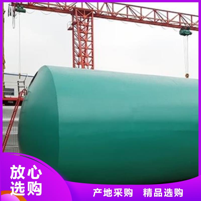 化糞池排水板定制零售批發