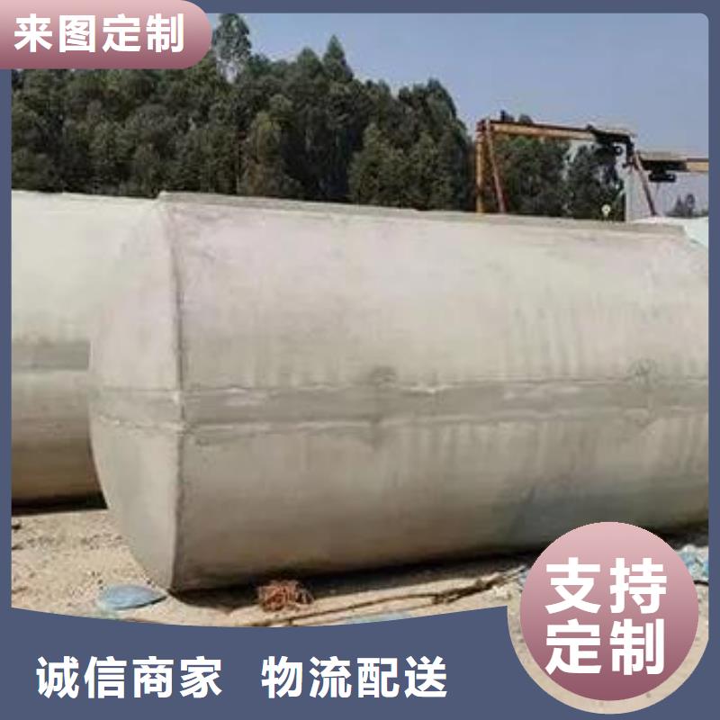 化糞池防護虹吸排水收集系統廠家銷售