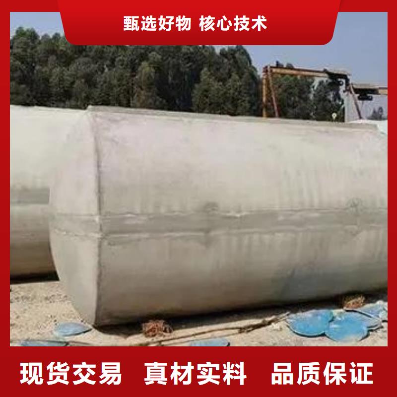 化糞池,防護虹吸排水收集系統為您提供一站式采購服務