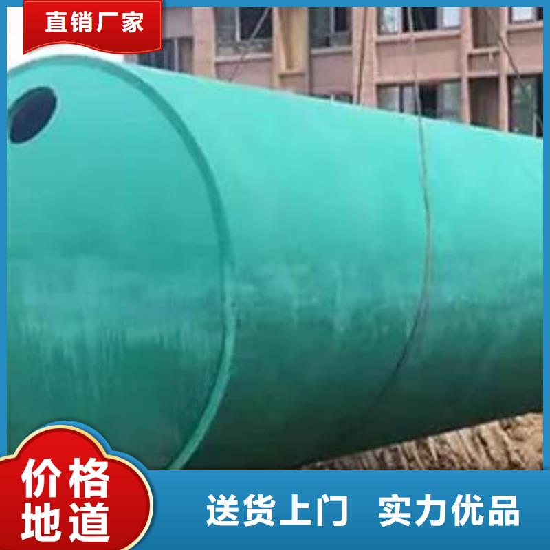 化糞池車庫虹吸排水系統貨品齊全