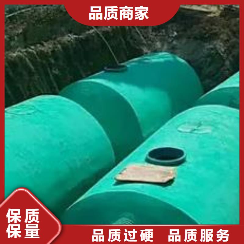 化糞池排水板定制零售批發
