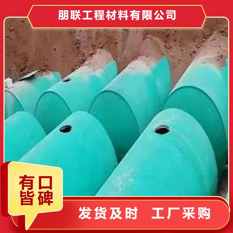 化粪池植草格实力见证