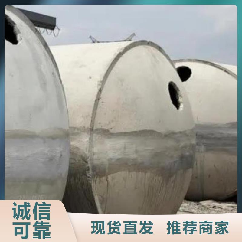 化糞池化糞池水泥好產(chǎn)品有口碑