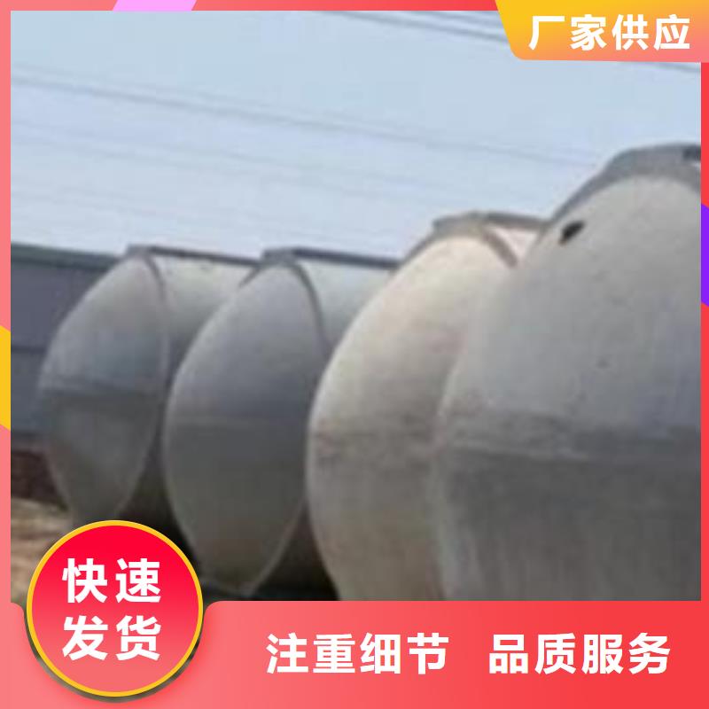 化糞池植草格產(chǎn)品優(yōu)勢特點