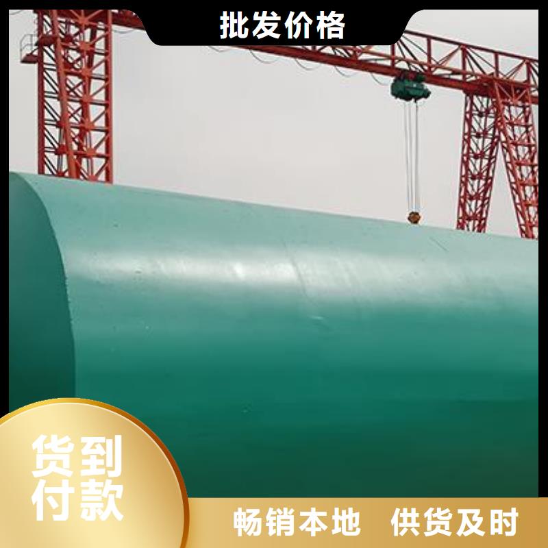 【化糞池水泥化糞池不只是質(zhì)量好】