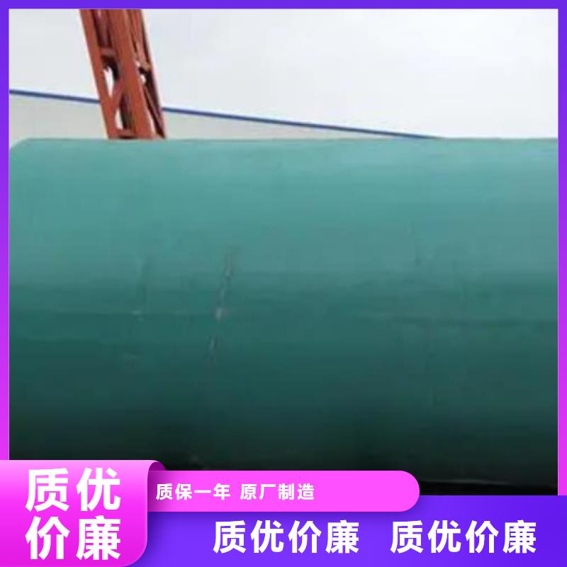 化糞池植草格質量安心