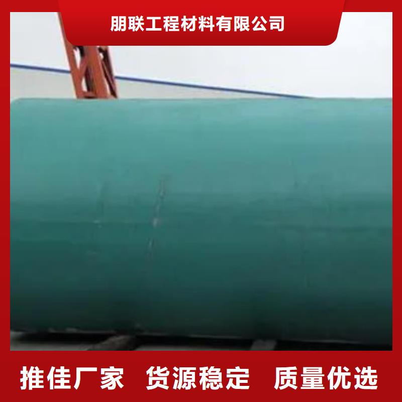 水泥化粪池视频-海南省海口市朋联水泥化粪池可服务区域美兰|秀英|三亚等