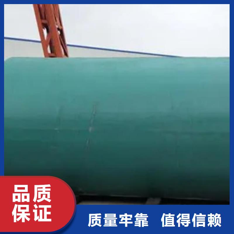 化糞池防護虹吸排水收集系統低價貨源