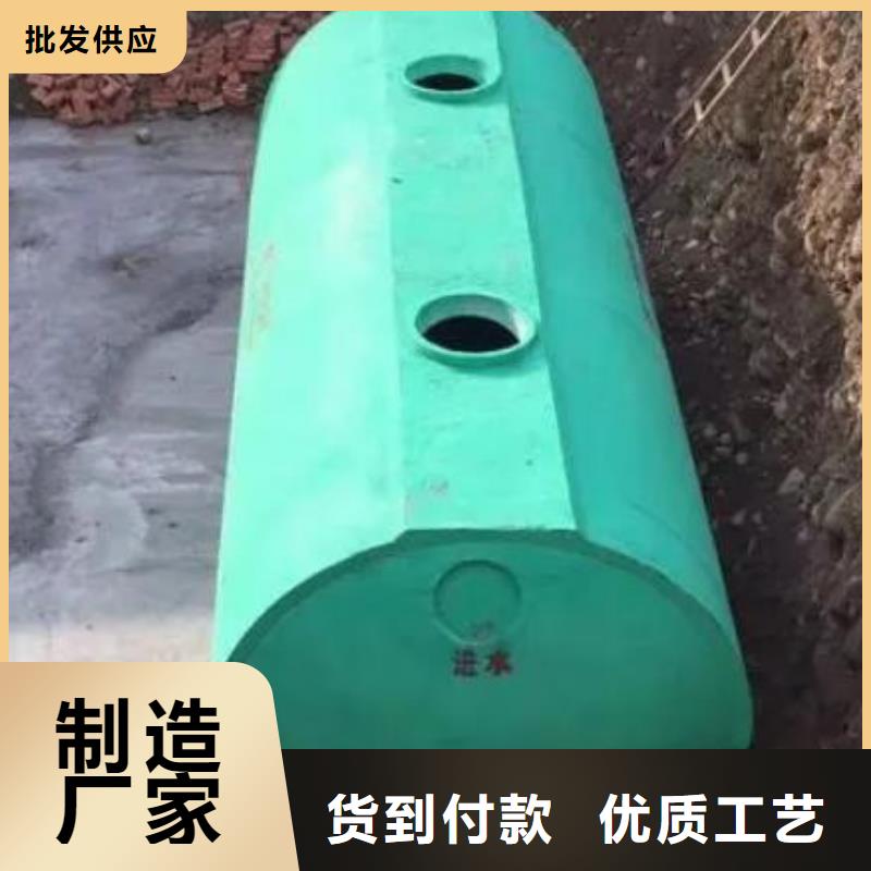 化糞池化糞池水泥好產(chǎn)品有口碑