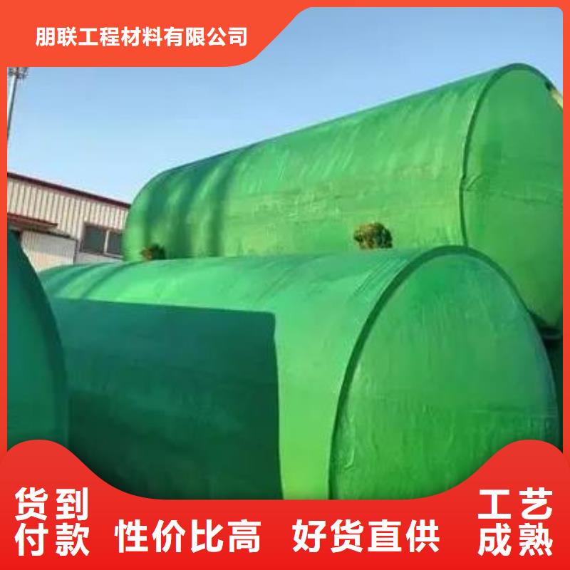 化糞池車庫虹吸排水系統一站式采購