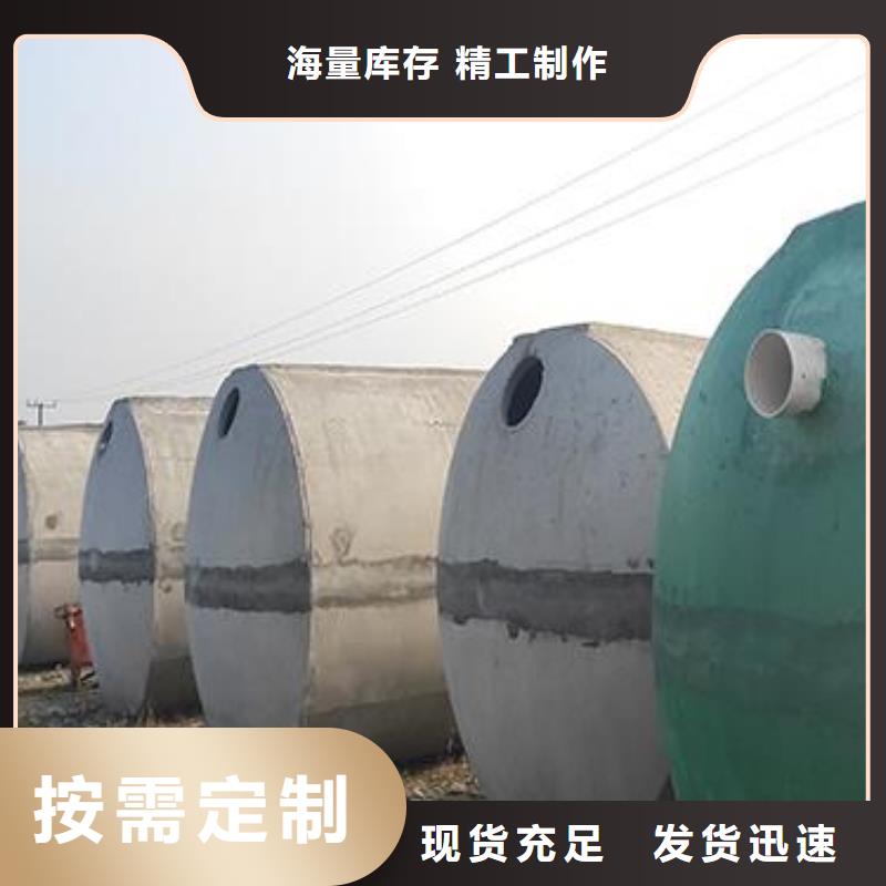 化糞池車庫虹吸排水系統售后服務完善
