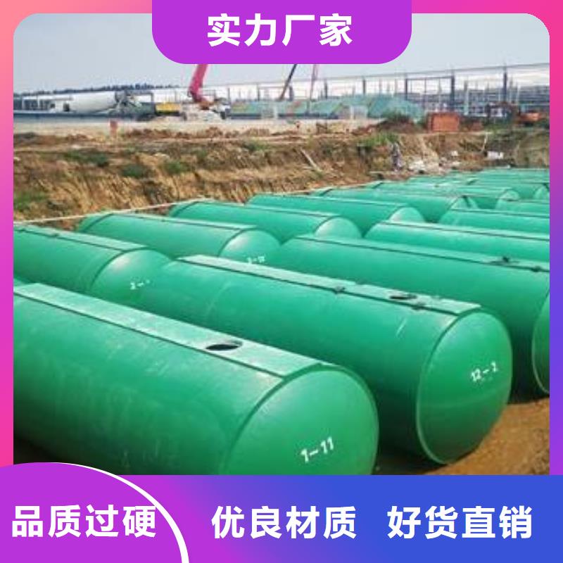 化糞池防護虹吸排水收集系統低價貨源