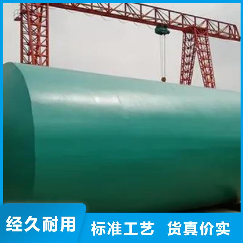 化糞池-排水板質量安心