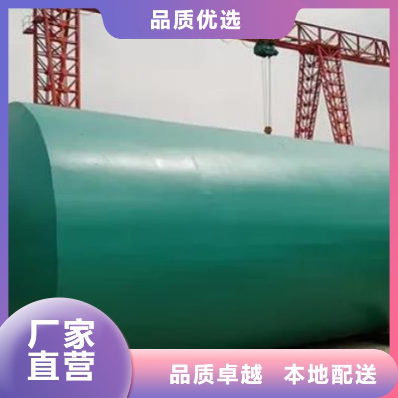 化粪池-植草格实拍品质保障
