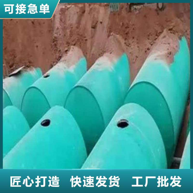 化糞池防護虹吸排水收集系統品質之選