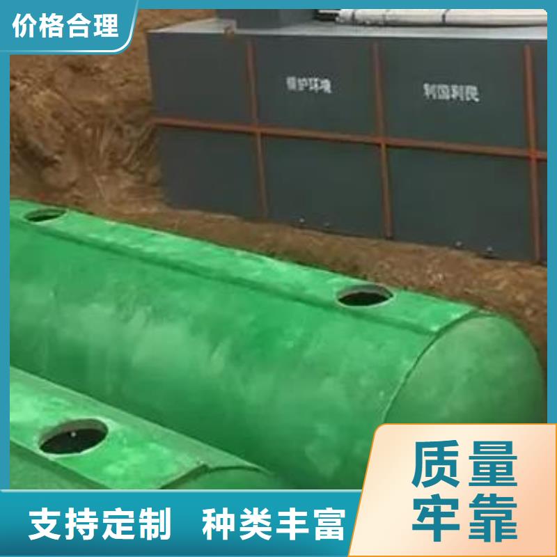 化糞池,防護虹吸排水收集系統為您提供一站式采購服務