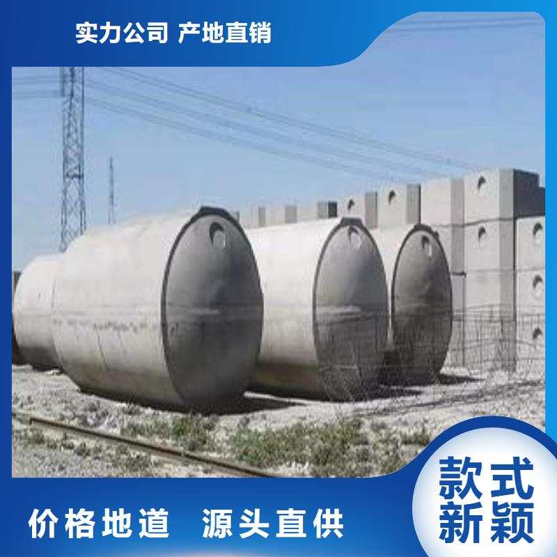 化糞池-排水板廠家直銷直供