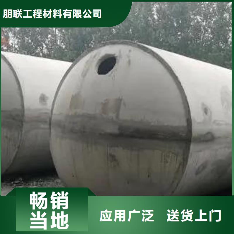 化糞池水泥化糞池質量可靠