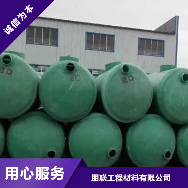 化糞池植草格產(chǎn)品優(yōu)勢特點