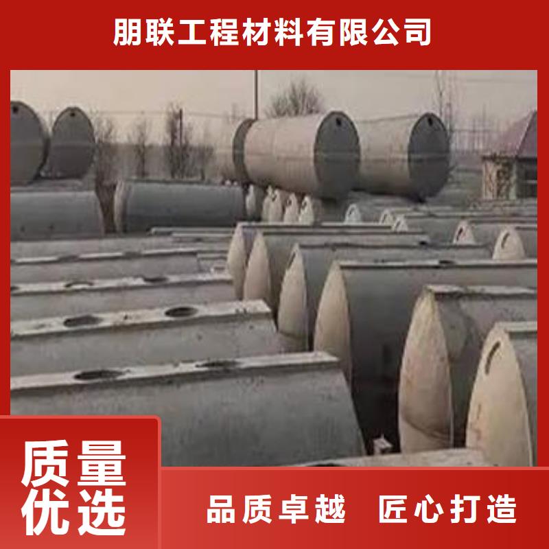 化糞池車庫虹吸排水系統貨品齊全