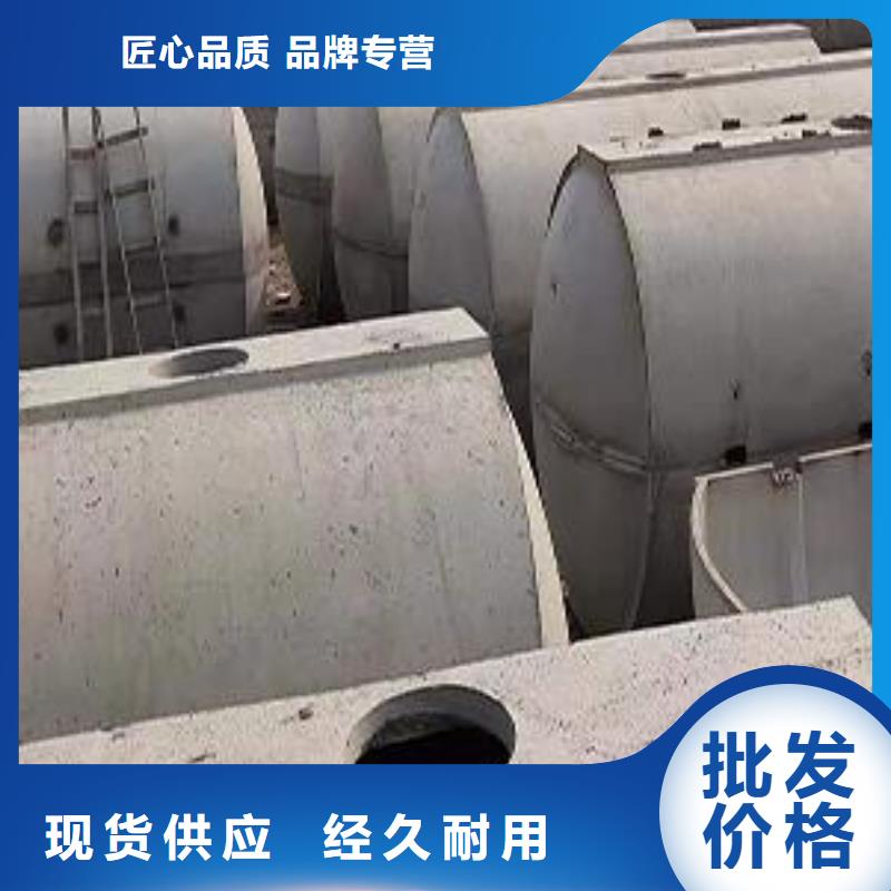 水泥化粪池视频-海南省海口市朋联水泥化粪池可服务区域美兰|秀英|三亚等