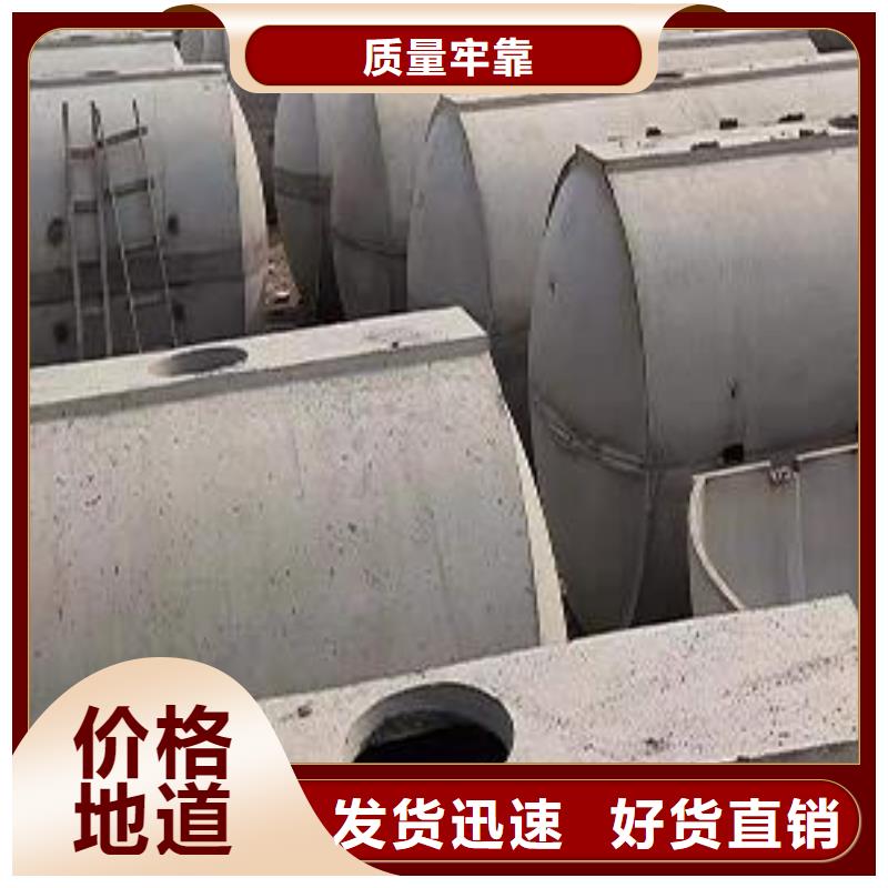 化糞池排水板質量可靠