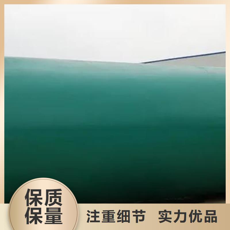 化糞池排水板質(zhì)量可靠
