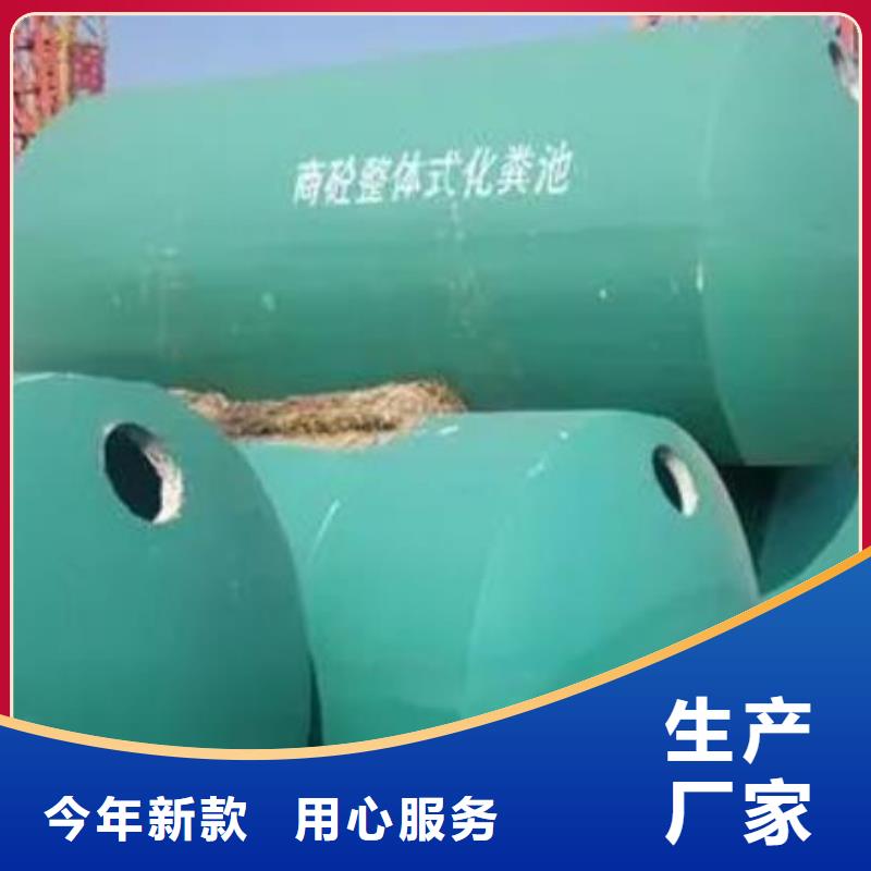【化糞池】-防護虹吸排水收集系統長期供應