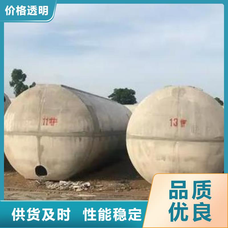 化糞池植草格好品質用的放心