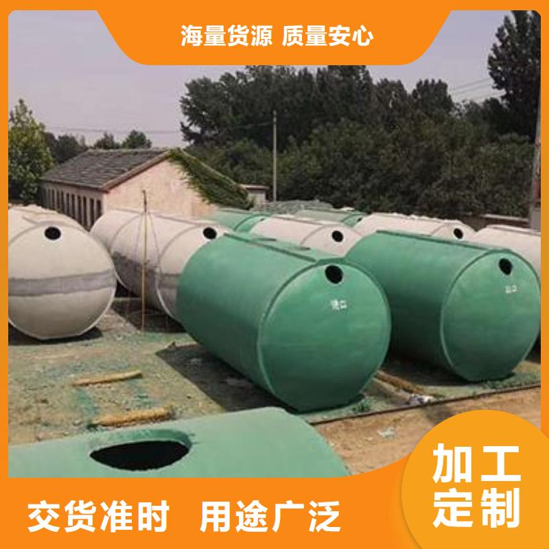 化糞池車庫虹吸排水系統優選原材