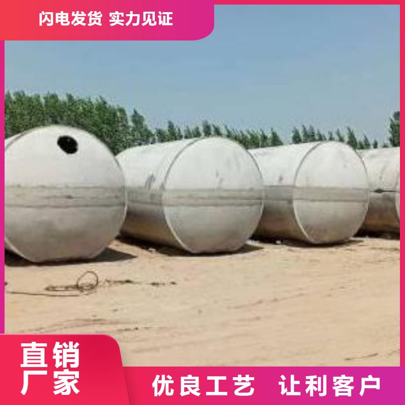 化糞池防護(hù)虹吸排水收集系統(tǒng)專業(yè)信賴廠家