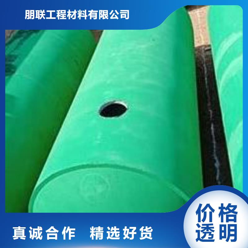化糞池防護虹吸排水收集系統廠家銷售
