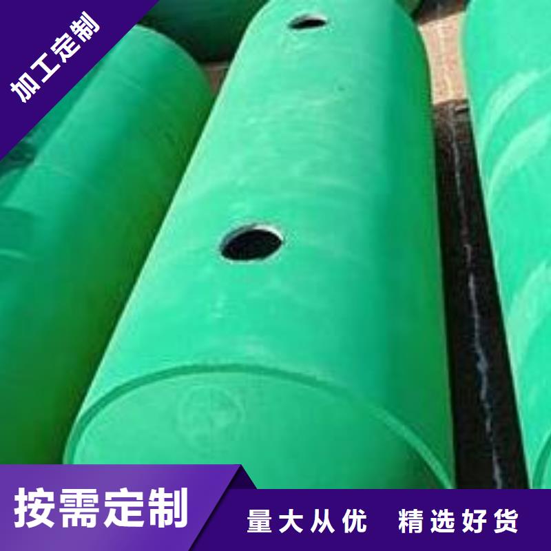 化糞池排水板定制零售批發