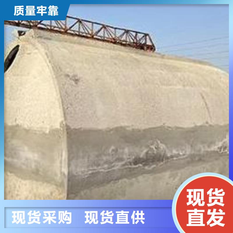水泥化粪池视频-海南省海口市朋联水泥化粪池可服务区域美兰|秀英|三亚等