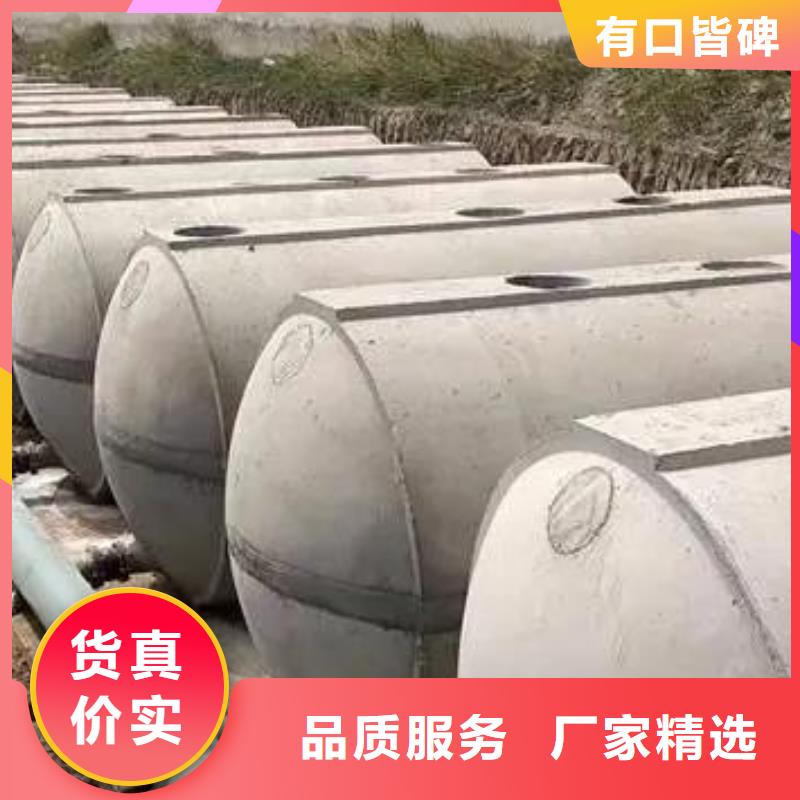 化糞池植草格實力見證