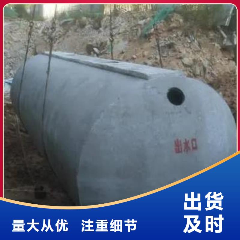 化糞池車庫虹吸排水系統售后服務完善