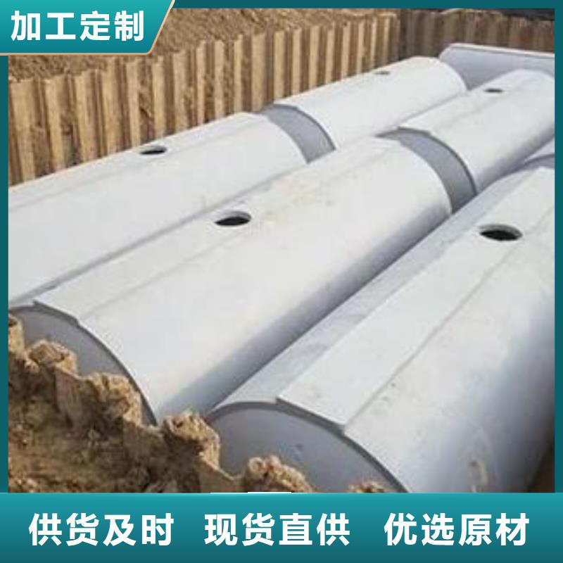 化糞池防護虹吸排水收集系統大庫存無缺貨危機