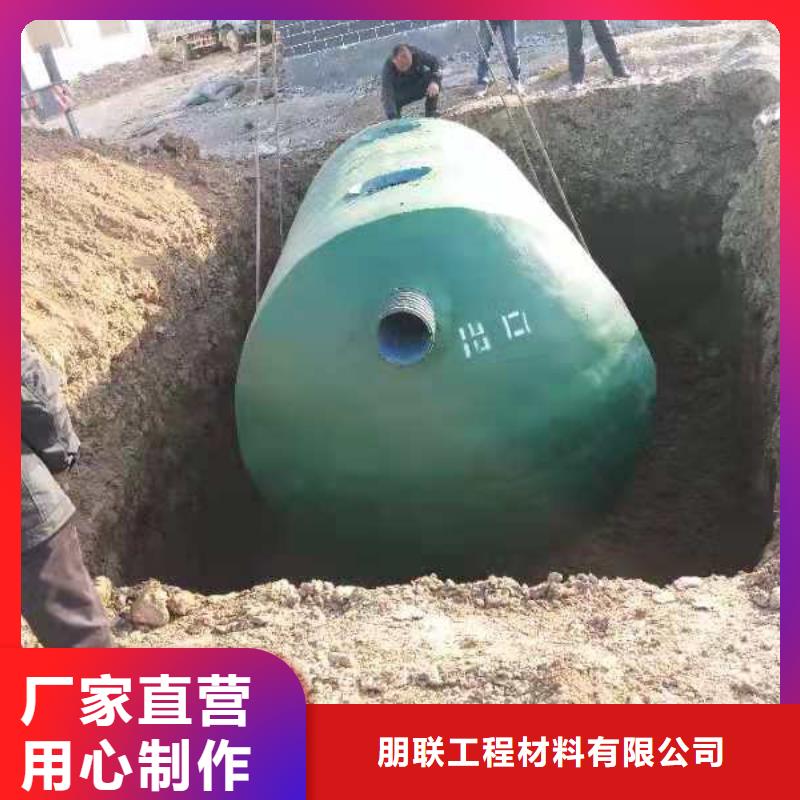 化糞池水泥化糞池好產品價格低