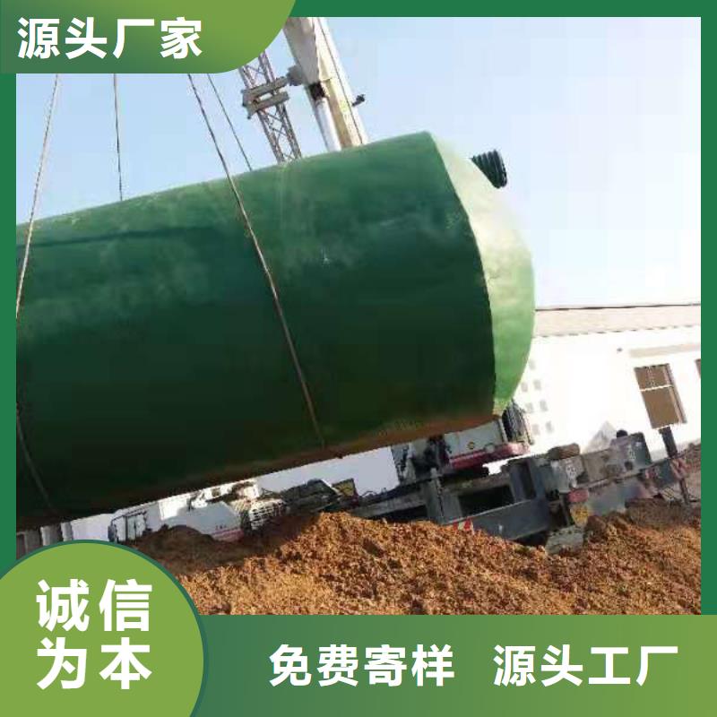 化糞池防護虹吸排水收集系統大庫存無缺貨危機