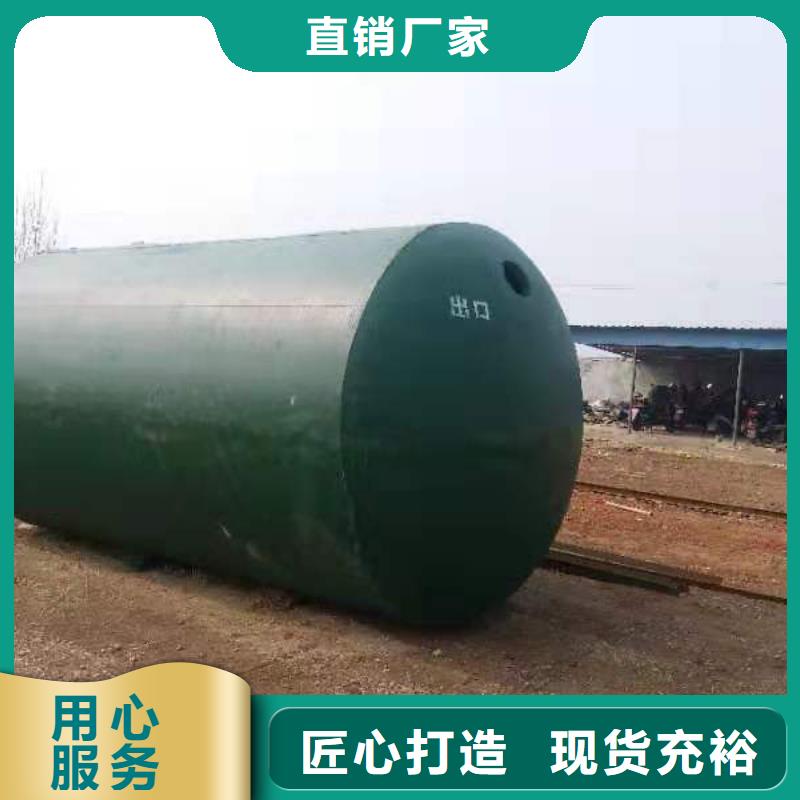 化糞池_防護(hù)虹吸排水收集系統(tǒng)銷售的是誠信