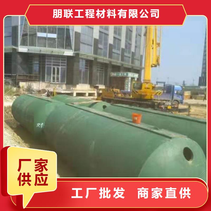 水泥化粪池视频-海南省海口市朋联水泥化粪池可服务区域美兰|秀英|三亚等