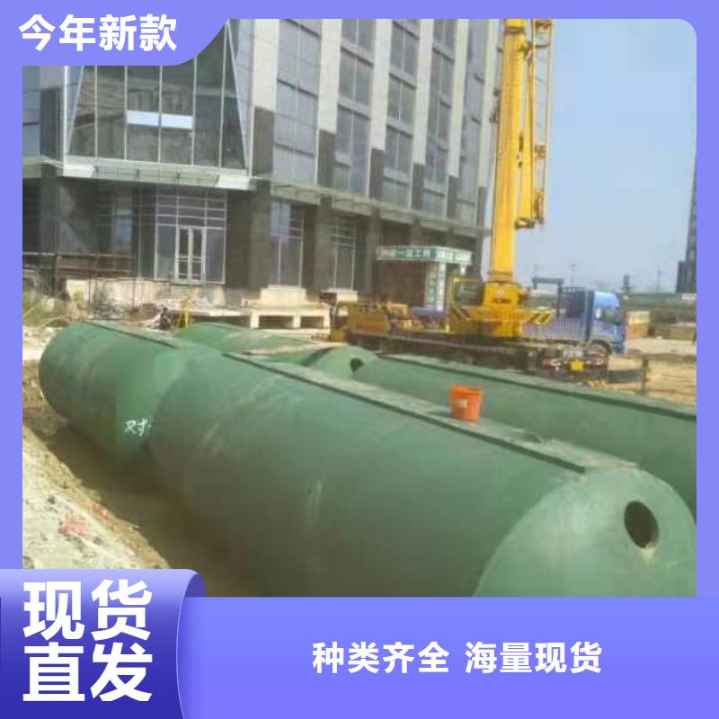 化糞池水泥化糞池好產品價格低